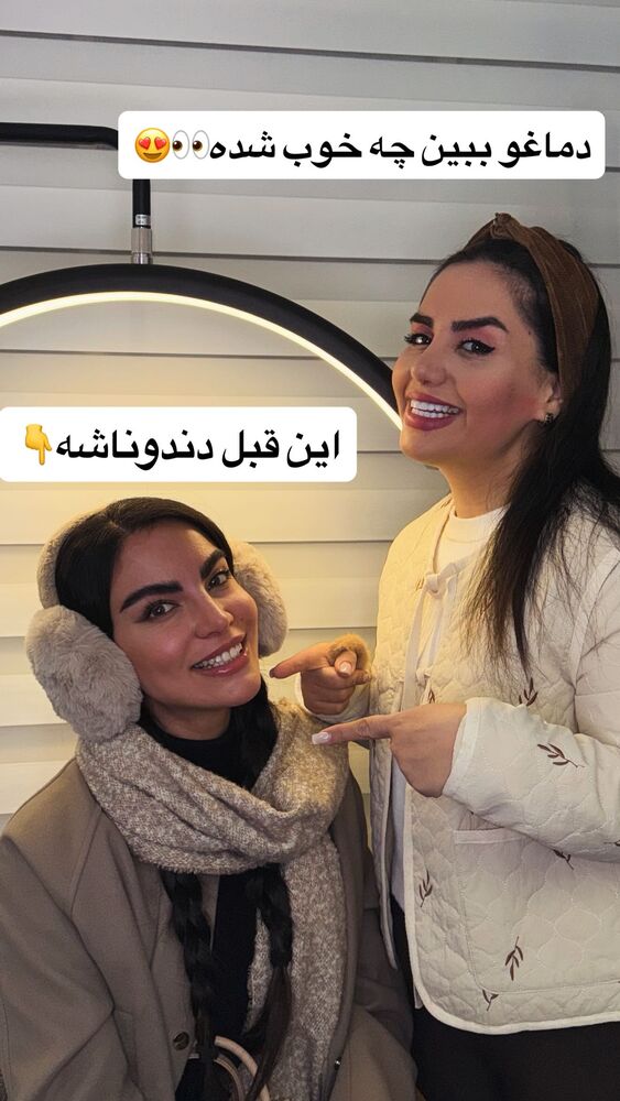  جدید ترین استوری اینستاگرام سپیده دارایی