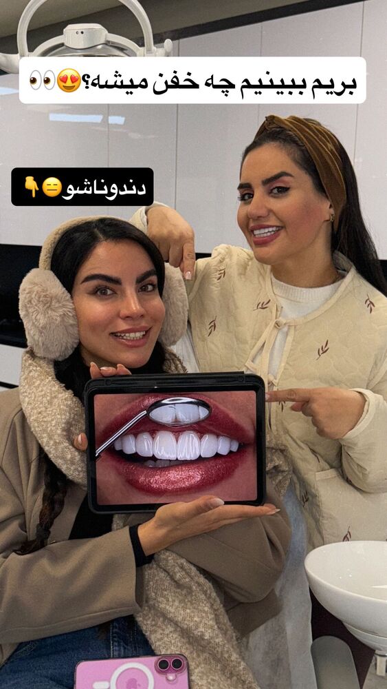  جدید ترین استوری اینستاگرام سپیده دارایی