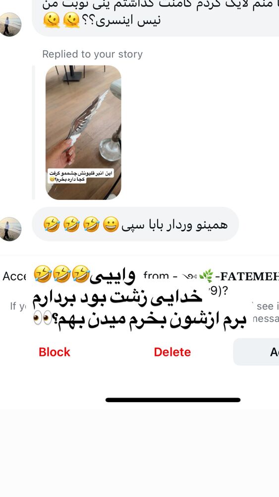  جدید ترین استوری اینستاگرام سپیده دارایی