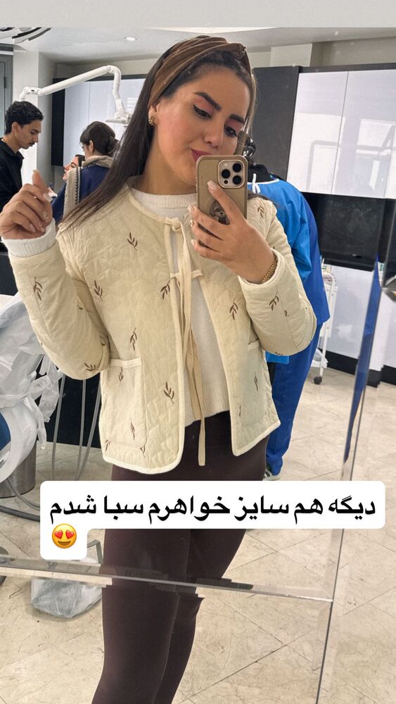  جدید ترین استوری اینستاگرام سپیده دارایی