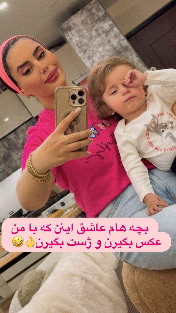  جدید ترین استوری اینستاگرام سپیده دارایی