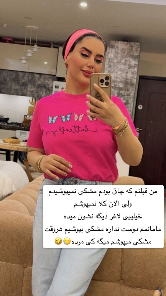  جدید ترین استوری اینستاگرام سپیده دارایی
