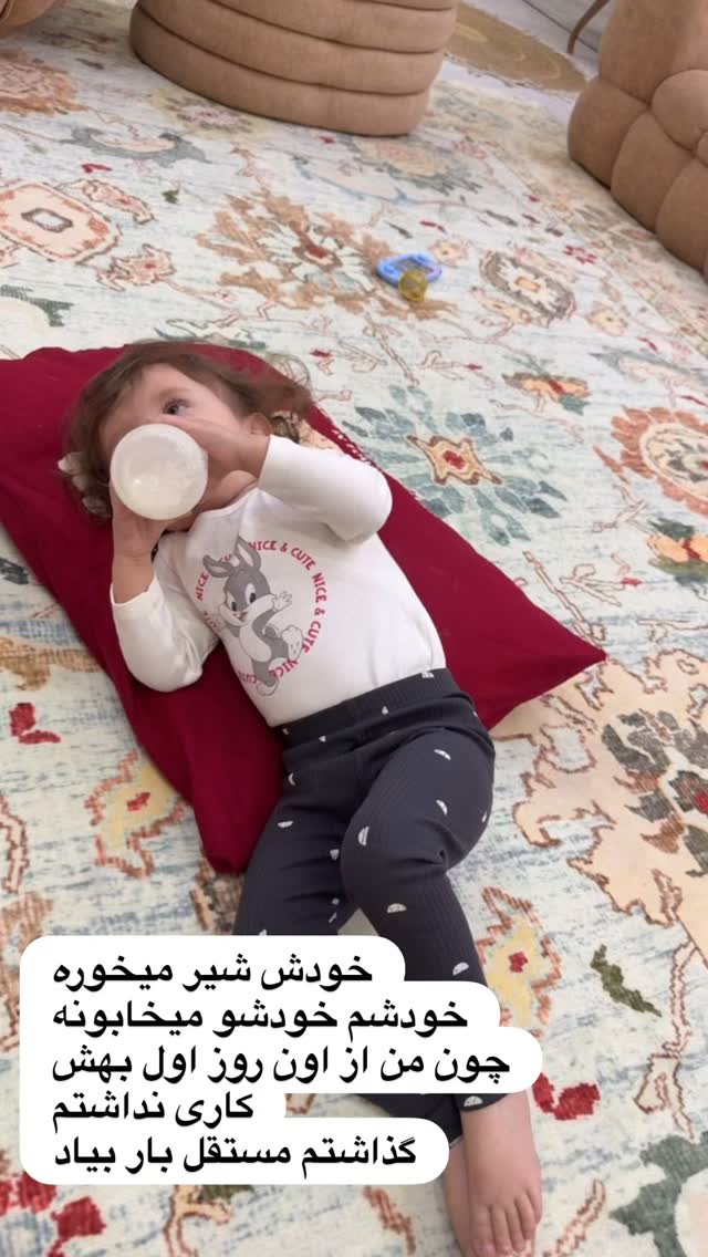  جدید ترین استوری اینستاگرام سپیده دارایی