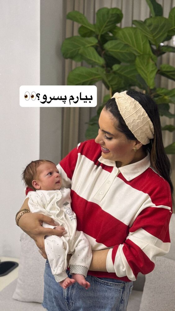  جدید ترین استوری اینستاگرام سپیده دارایی