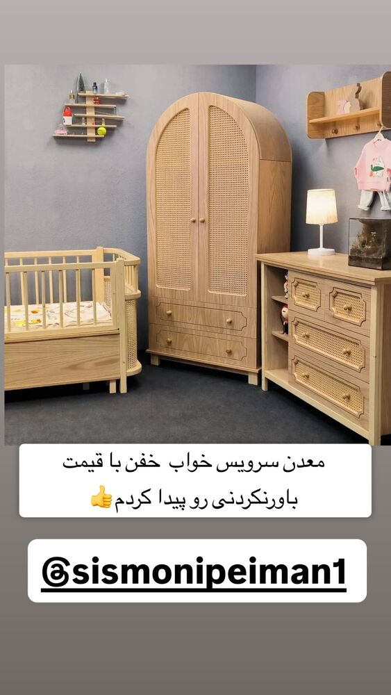  جدید ترین استوری اینستاگرام سپیده دارایی