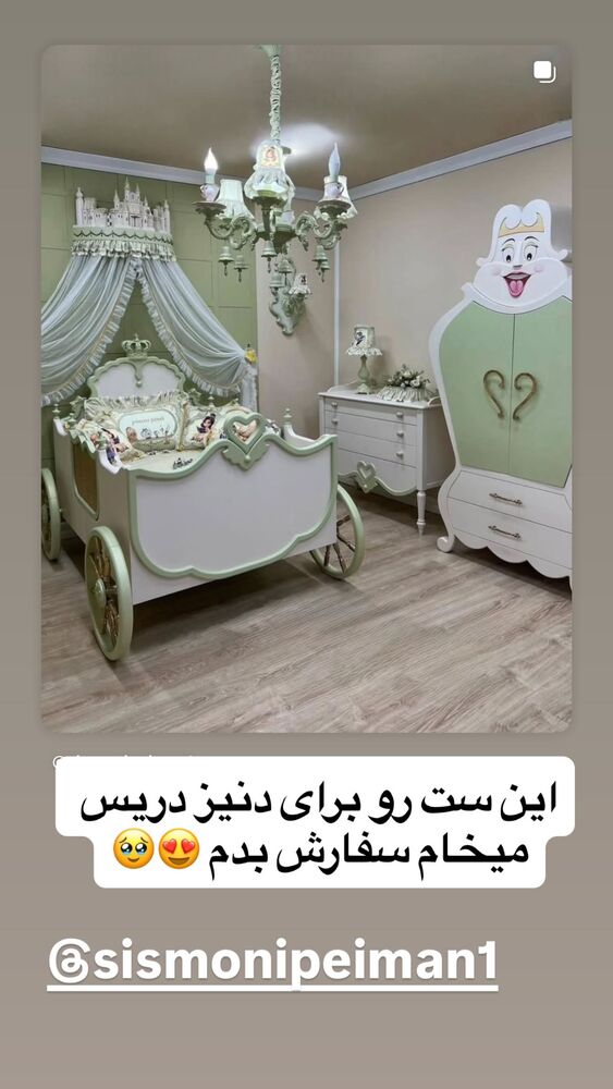  جدید ترین استوری اینستاگرام سپیده دارایی