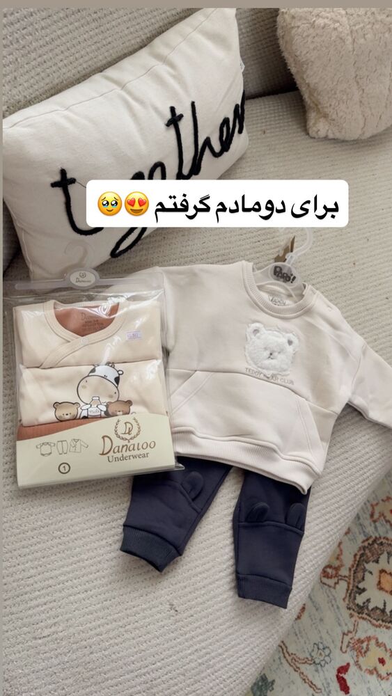  جدید ترین استوری اینستاگرام سپیده دارایی