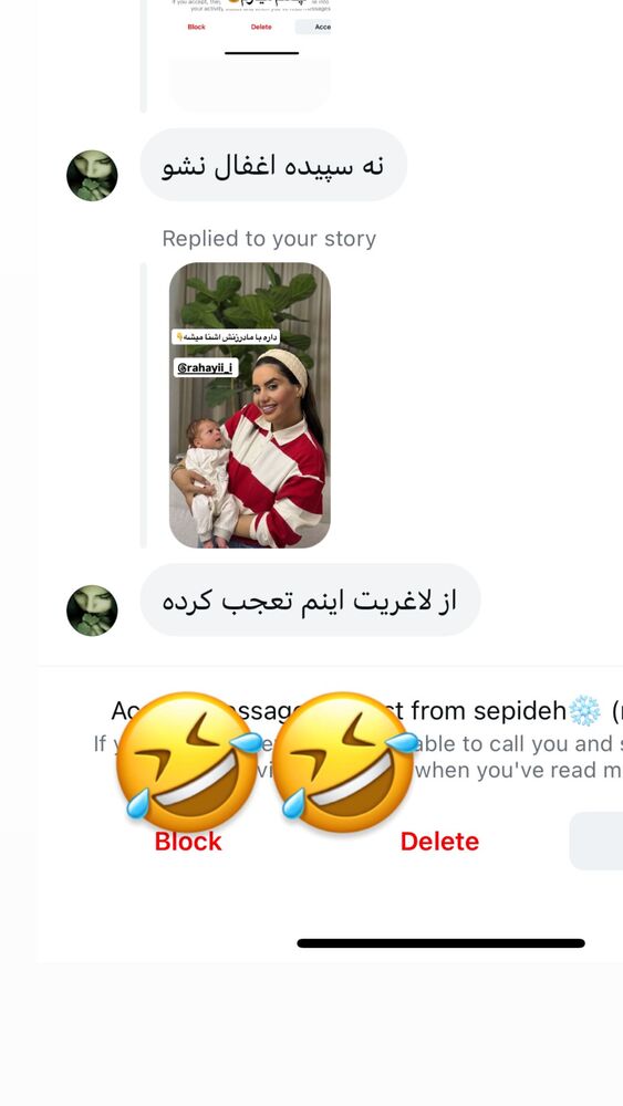  جدید ترین استوری اینستاگرام سپیده دارایی