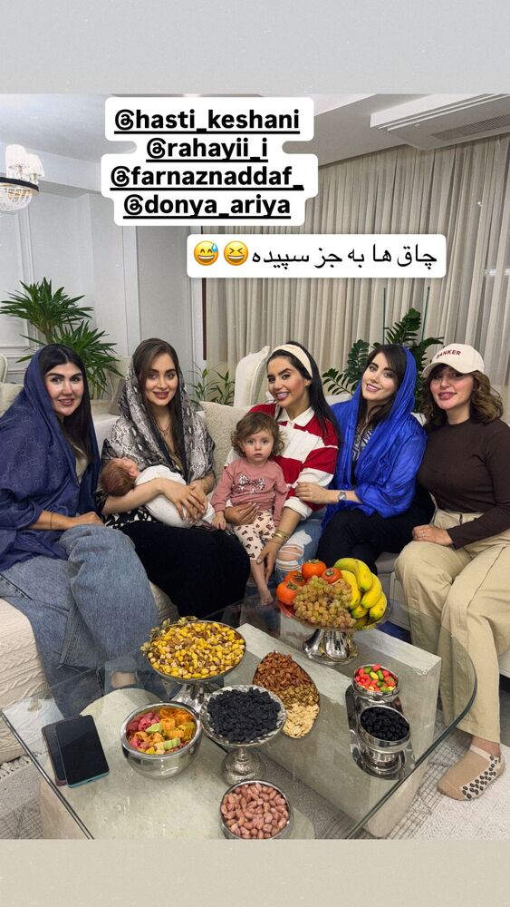  جدید ترین استوری اینستاگرام سپیده دارایی