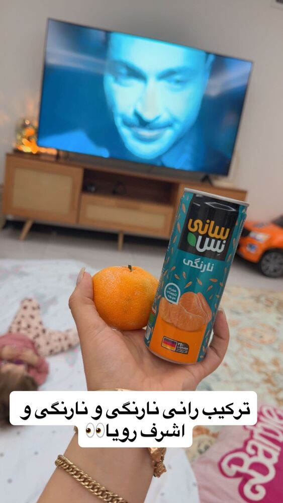  جدید ترین استوری اینستاگرام سپیده دارایی