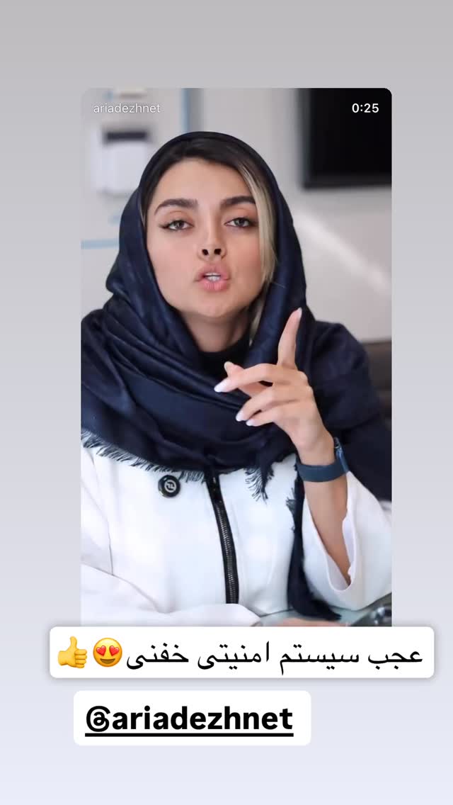  جدید ترین استوری اینستاگرام سپیده دارایی