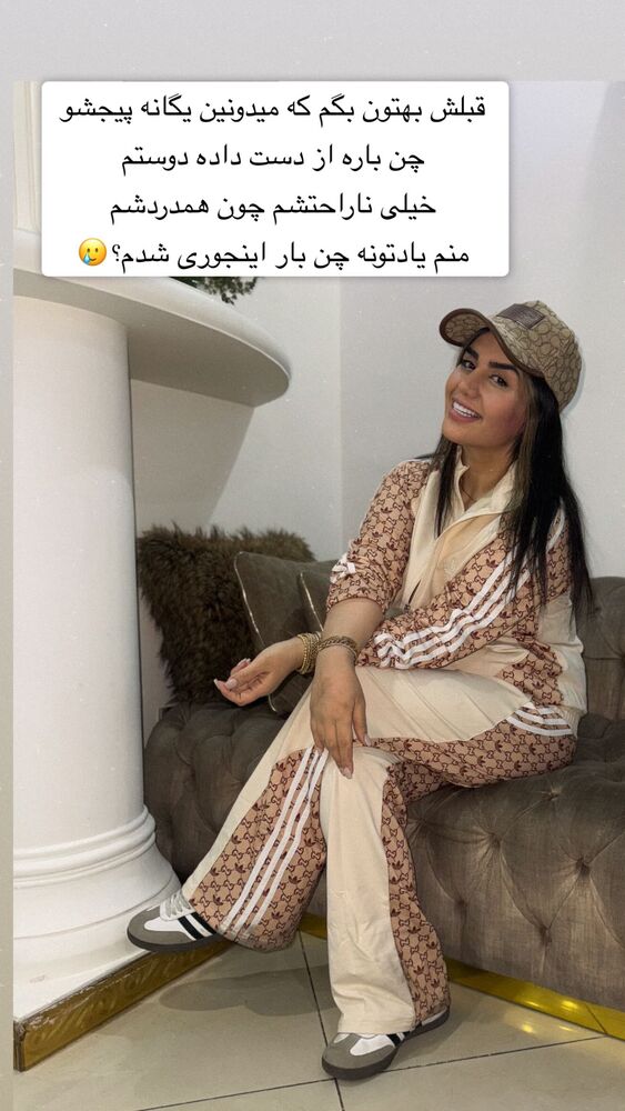  جدید ترین استوری اینستاگرام سپیده دارایی