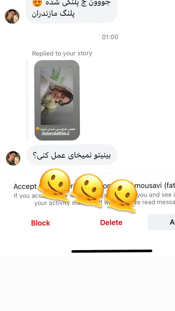  جدید ترین استوری اینستاگرام سپیده دارایی
