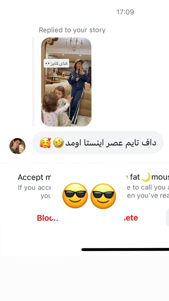  جدید ترین استوری اینستاگرام سپیده دارایی