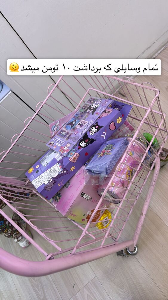  جدید ترین استوری اینستاگرام سپیده دارایی