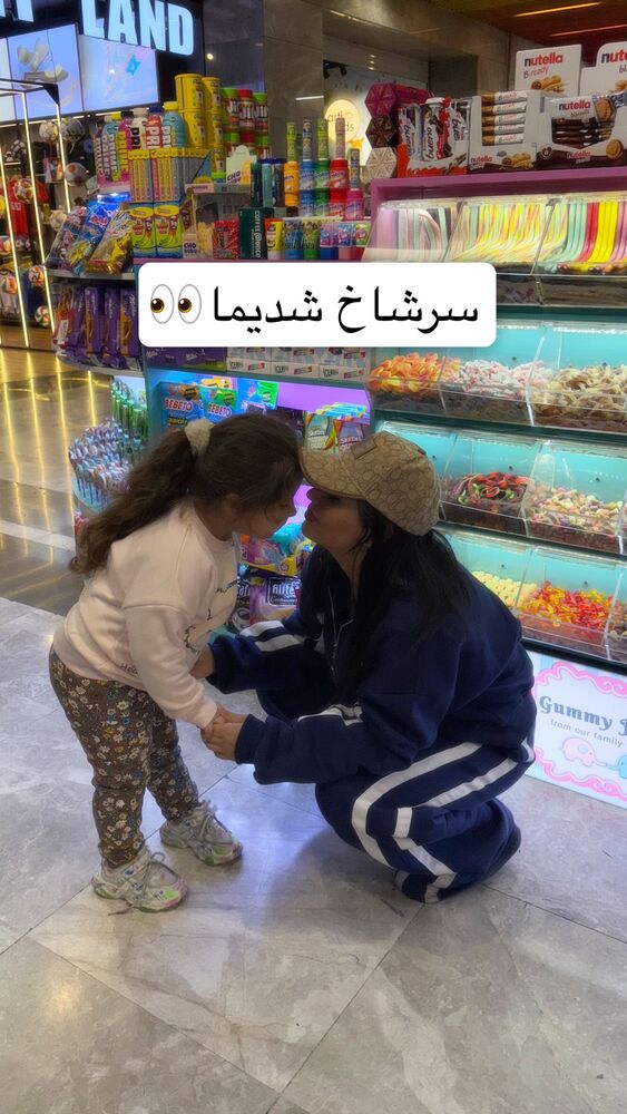  جدید ترین استوری اینستاگرام سپیده دارایی