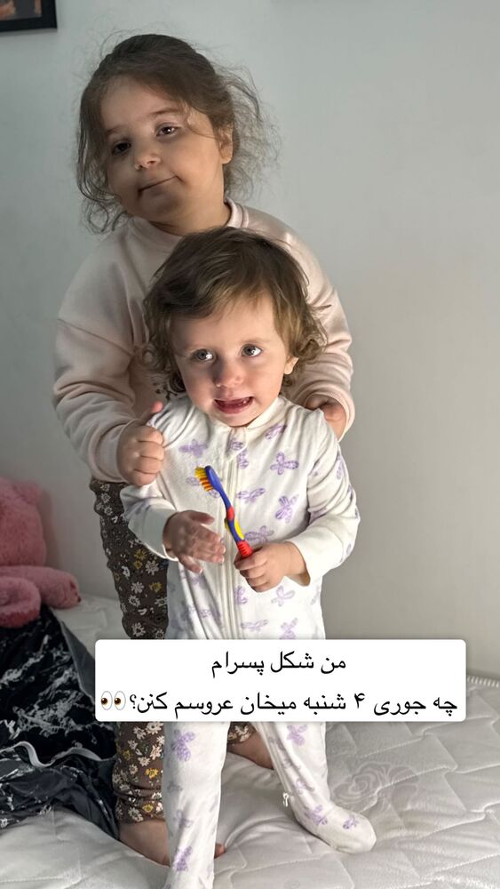  جدید ترین استوری اینستاگرام سپیده دارایی