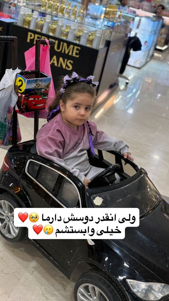  جدید ترین استوری اینستاگرام سپیده دارایی