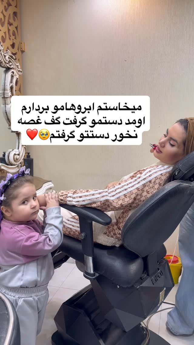  جدید ترین استوری اینستاگرام سپیده دارایی