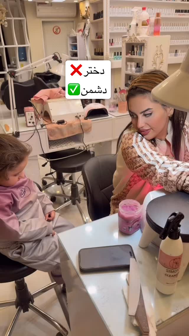  جدید ترین استوری اینستاگرام سپیده دارایی