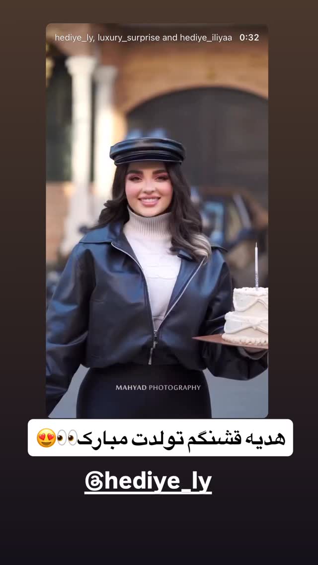  جدید ترین استوری اینستاگرام سپیده دارایی