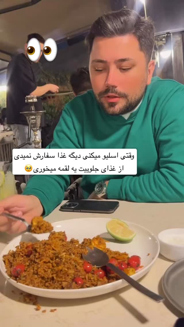  جدید ترین استوری اینستاگرام سپیده دارایی