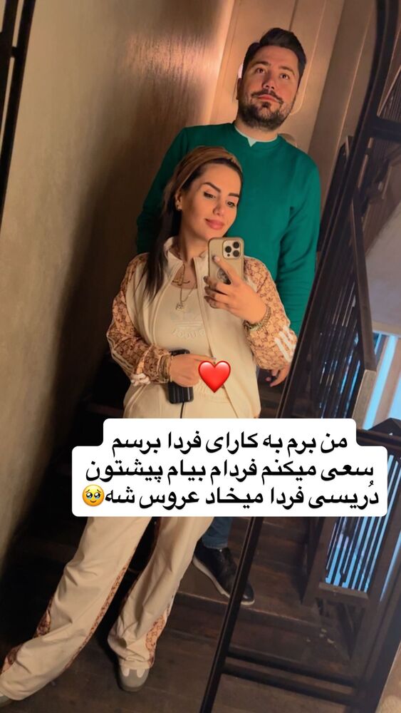  جدید ترین استوری اینستاگرام سپیده دارایی