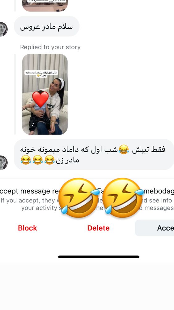  جدید ترین استوری اینستاگرام سپیده دارایی