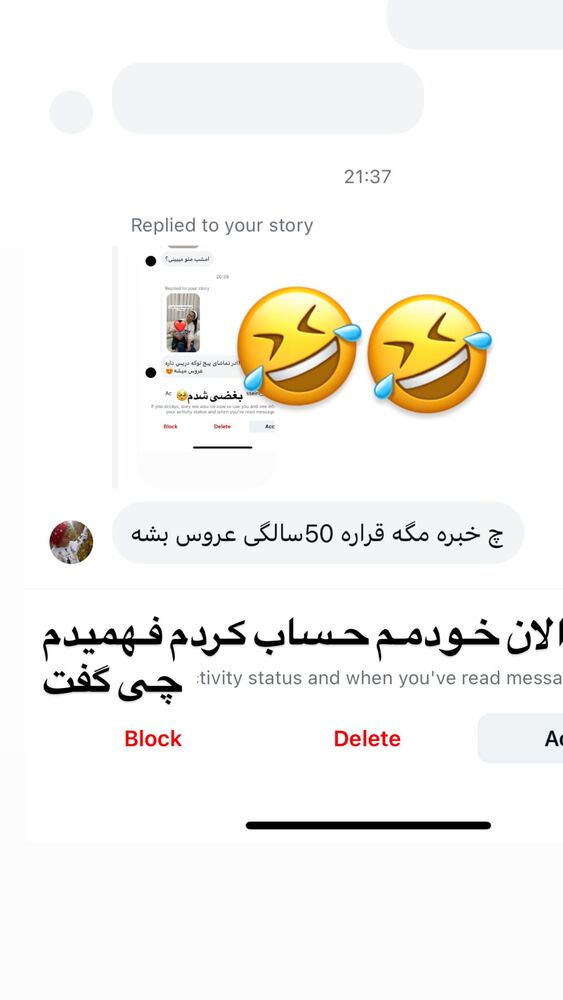  جدید ترین استوری اینستاگرام سپیده دارایی