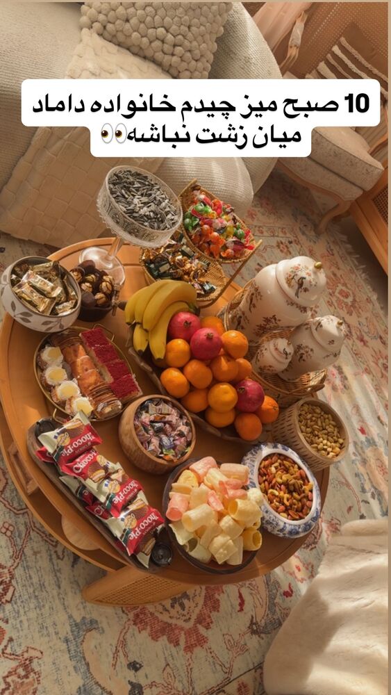 جدید ترین استوری اینستاگرام سپیده دارایی
