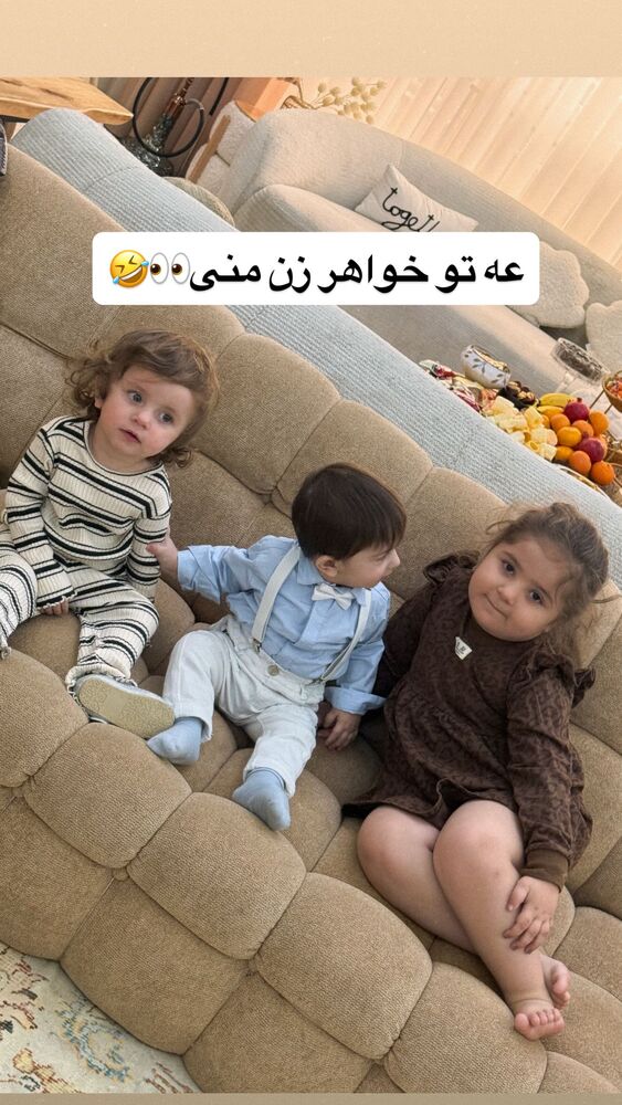  جدید ترین استوری اینستاگرام سپیده دارایی