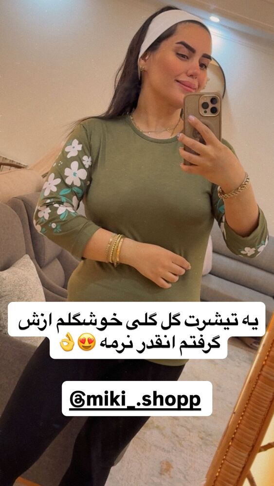 جدید ترین استوری اینستاگرام سپیده دارایی