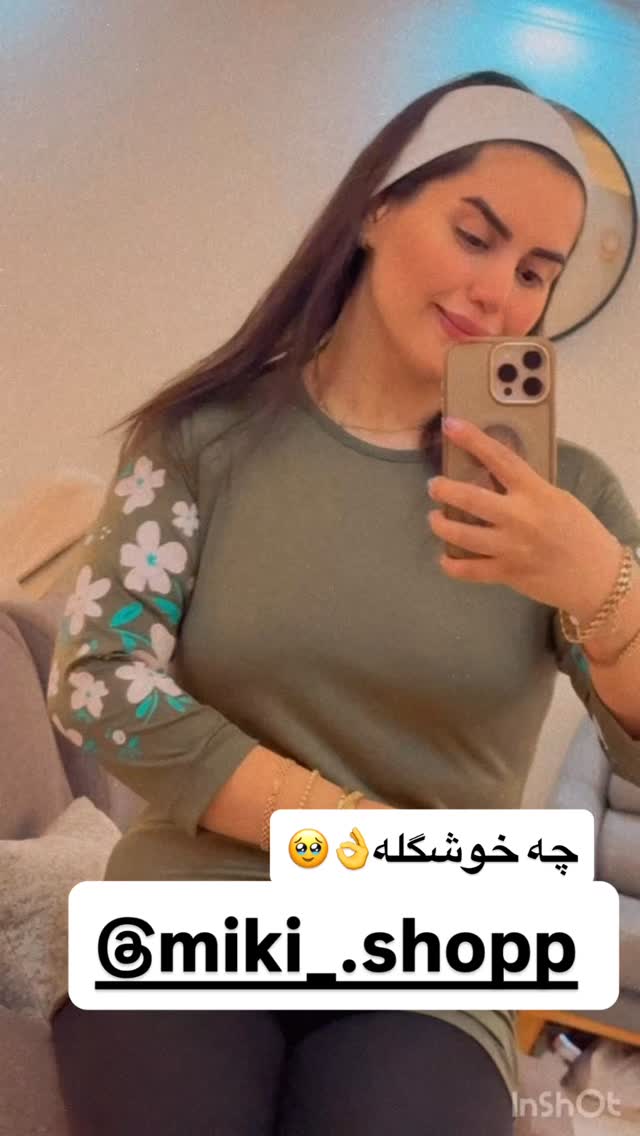  جدید ترین استوری اینستاگرام سپیده دارایی