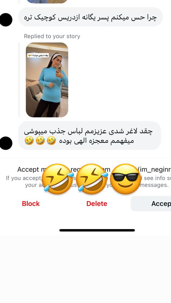  جدید ترین استوری اینستاگرام سپیده دارایی