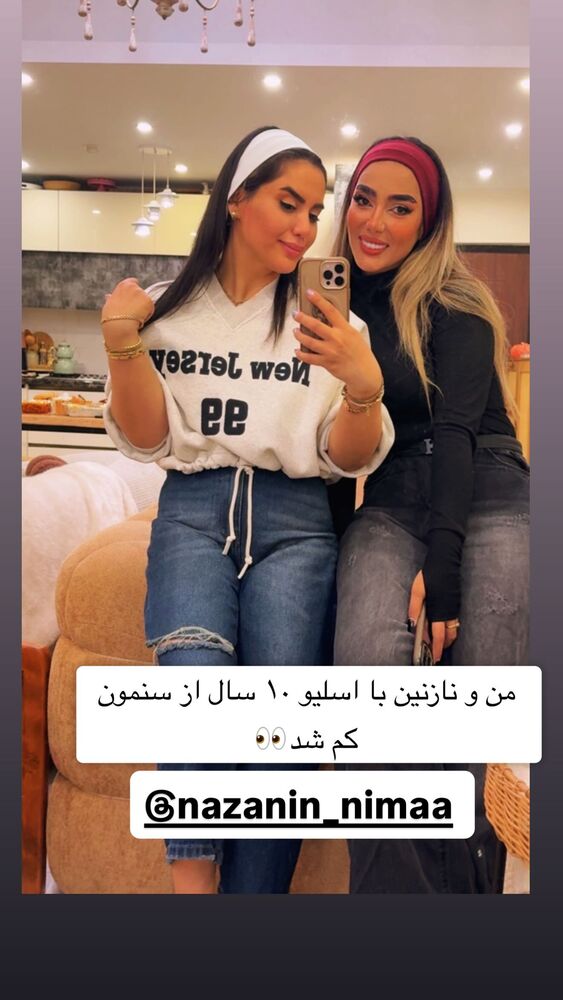  جدید ترین استوری اینستاگرام سپیده دارایی