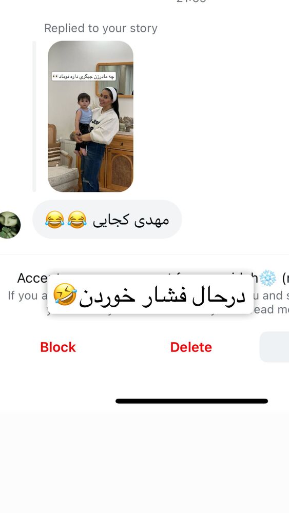  جدید ترین استوری اینستاگرام سپیده دارایی