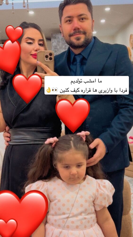  جدید ترین استوری اینستاگرام سپیده دارایی