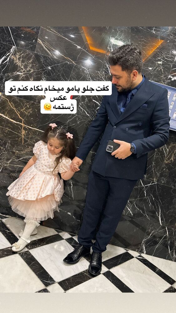  جدید ترین استوری اینستاگرام سپیده دارایی