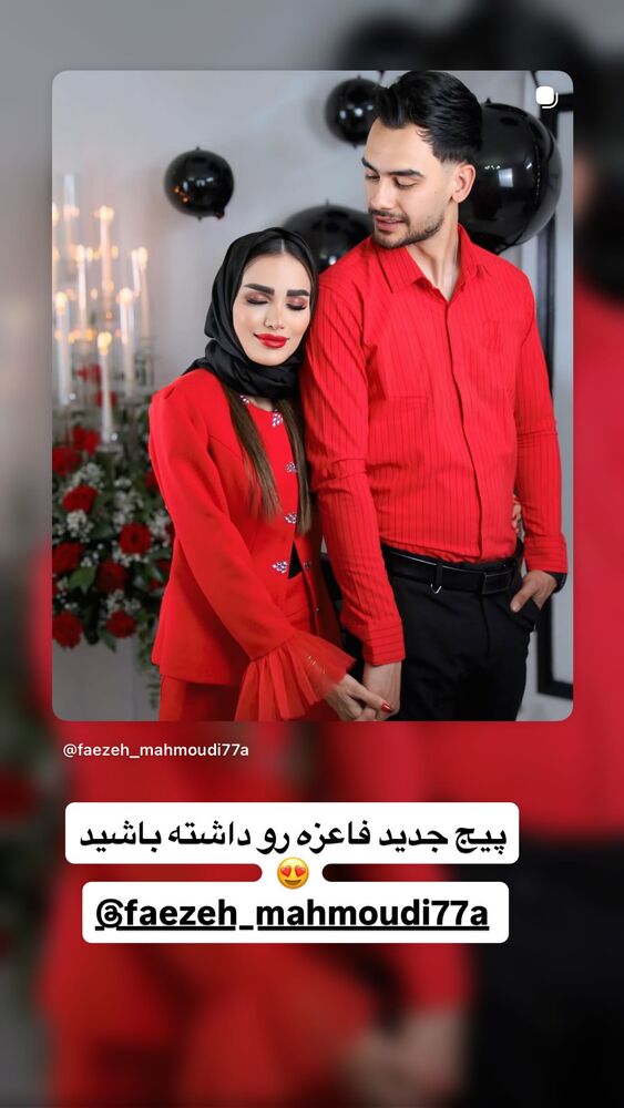  جدید ترین استوری اینستاگرام سپیده دارایی
