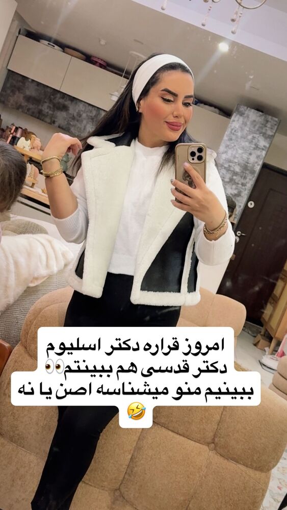  جدید ترین استوری اینستاگرام سپیده دارایی