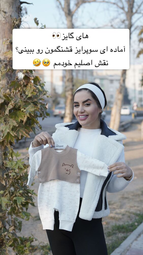  جدید ترین استوری اینستاگرام سپیده دارایی