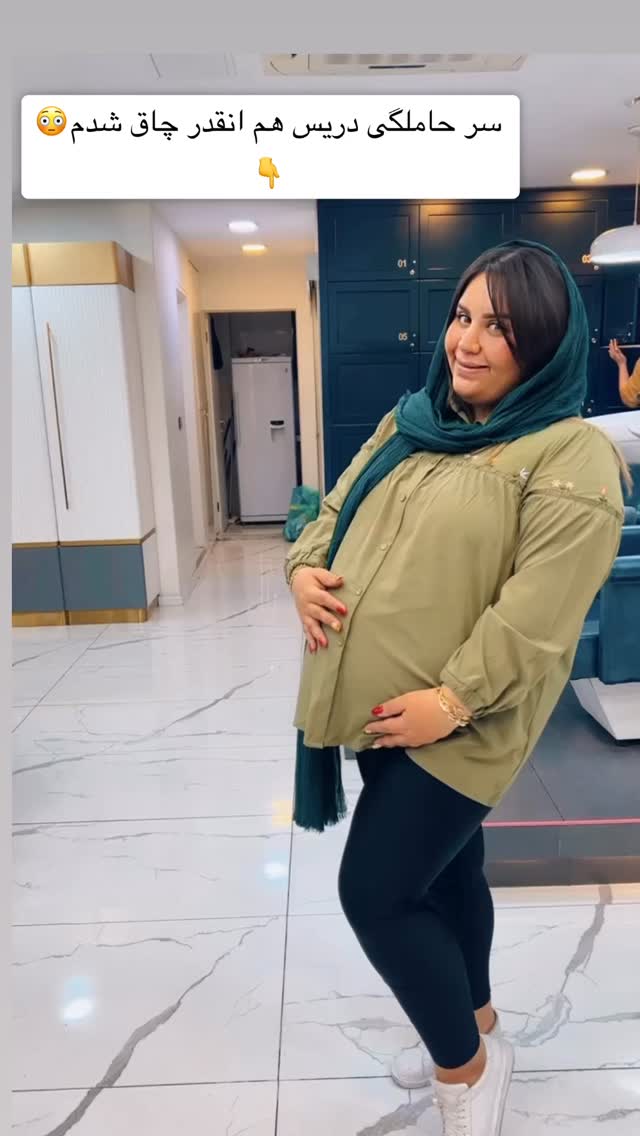  جدید ترین استوری اینستاگرام سپیده دارایی