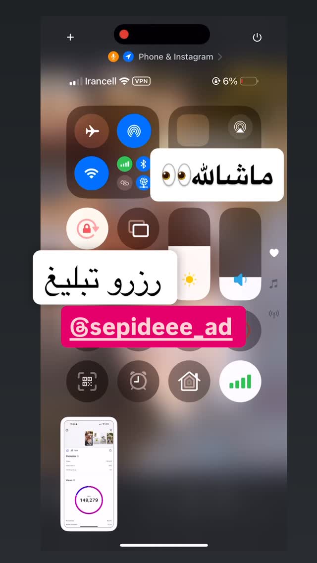  جدید ترین استوری اینستاگرام سپیده دارایی