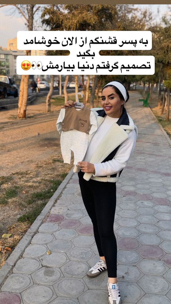  جدید ترین استوری اینستاگرام سپیده دارایی