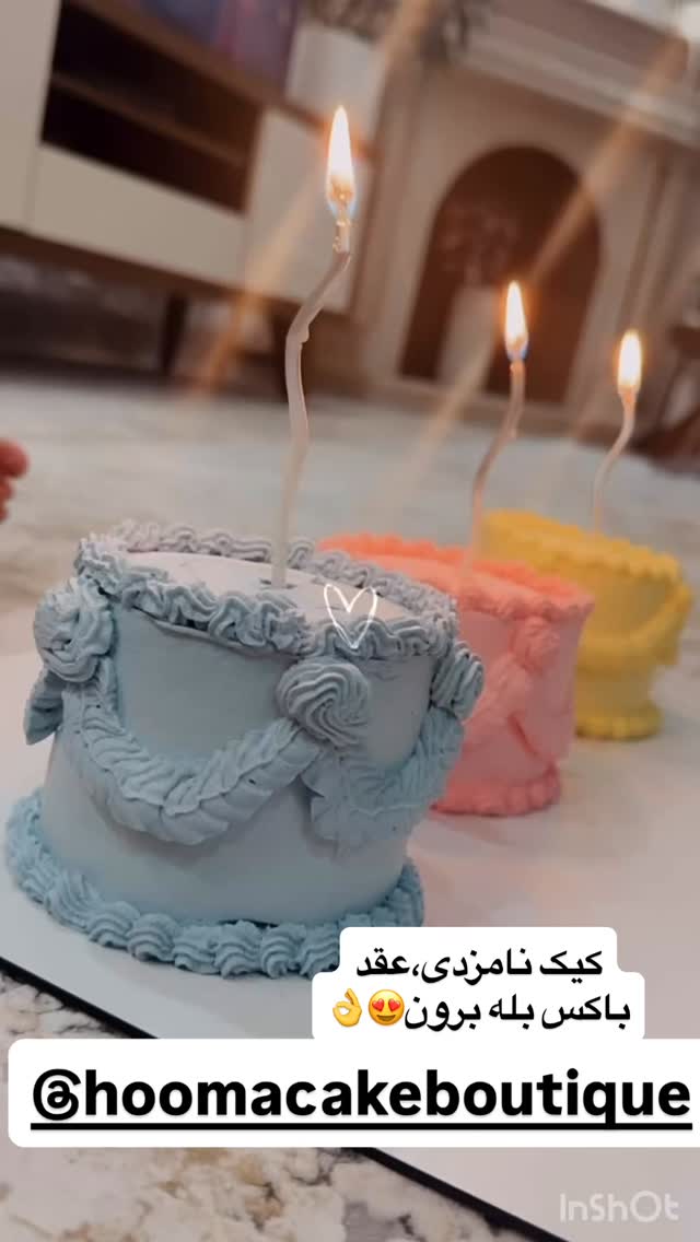  جدید ترین استوری اینستاگرام سپیده دارایی