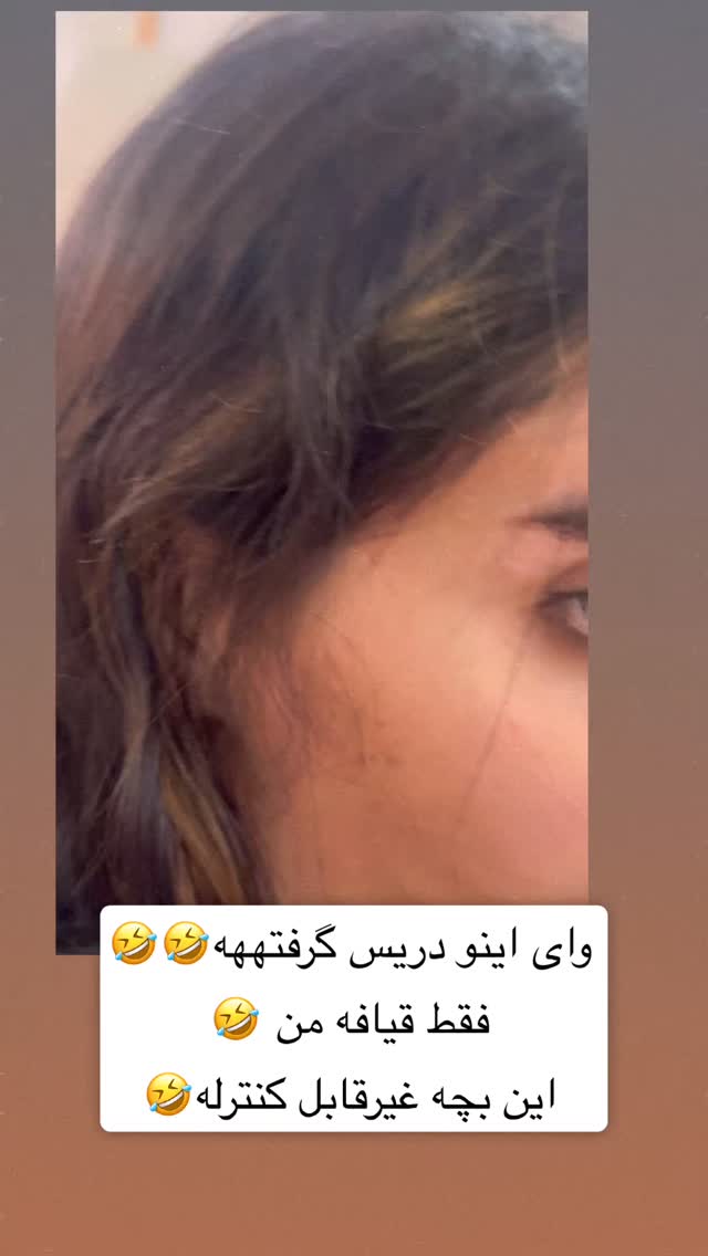 جدید ترین استوری اینستاگرام سپیده دارایی