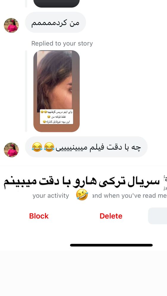  جدید ترین استوری اینستاگرام سپیده دارایی