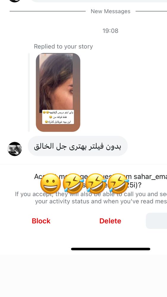  جدید ترین استوری اینستاگرام سپیده دارایی
