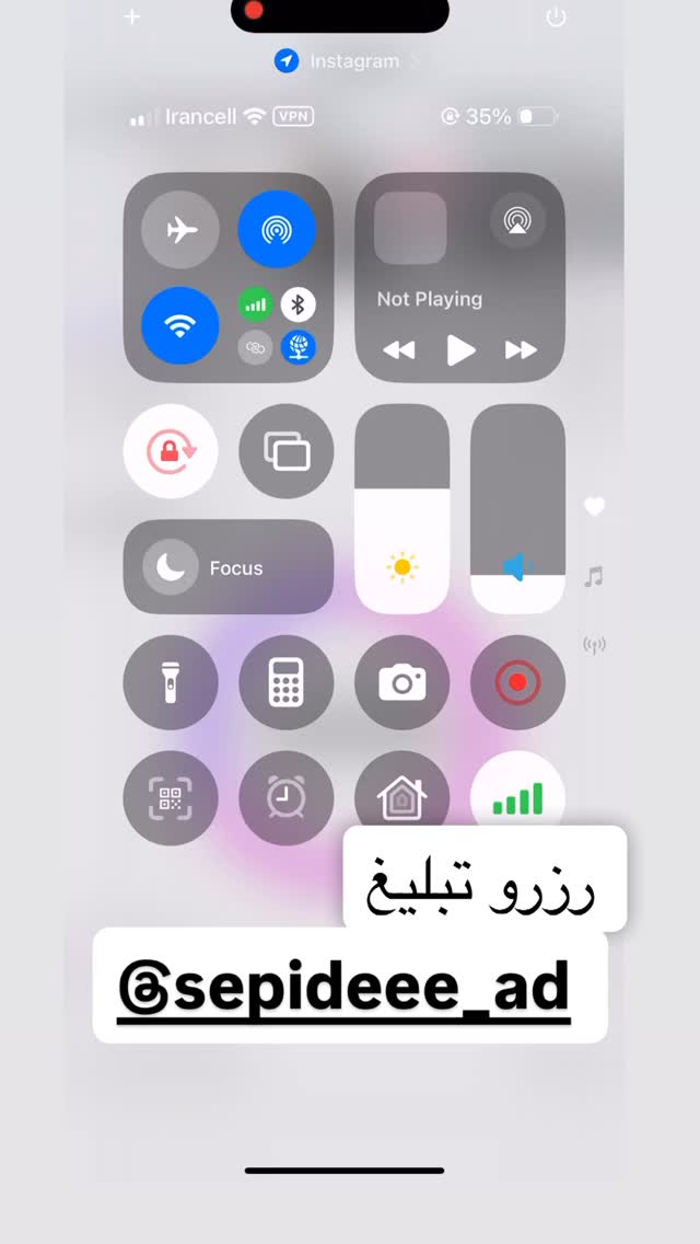  جدید ترین استوری اینستاگرام سپیده دارایی