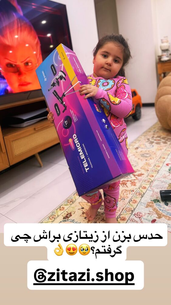  جدید ترین استوری اینستاگرام سپیده دارایی